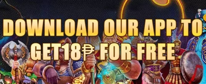 Mobile App Welcome Gift